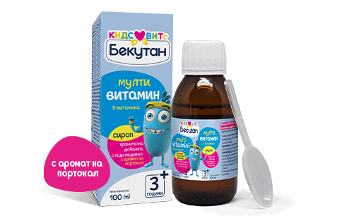 Becutan KIDS VITS Мултивитамин